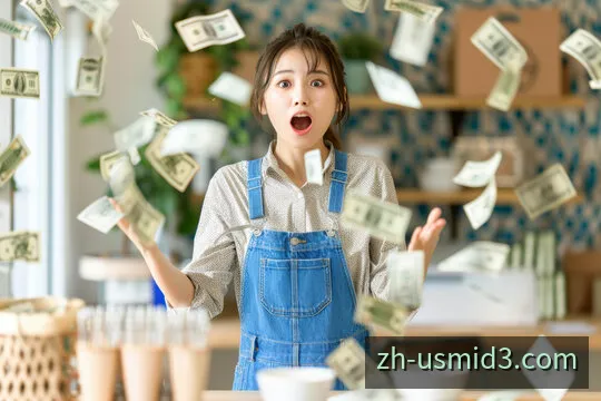 美国午间3D历史开奖记录与数据矩阵图